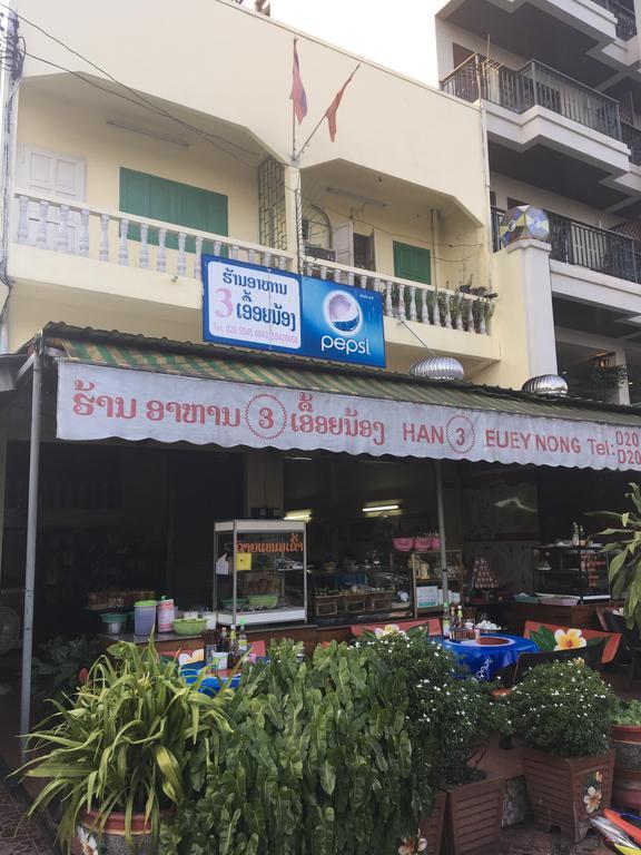 Mekong Riverside Виентиане Екстериор снимка