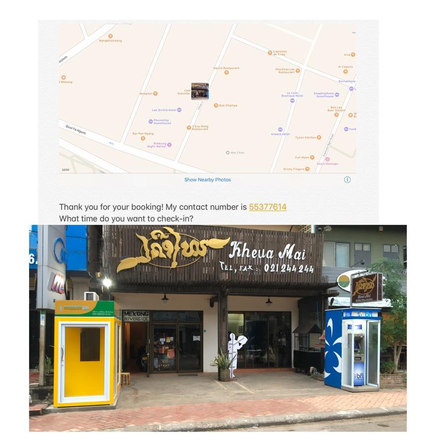 Mekong Riverside Виентиане Екстериор снимка